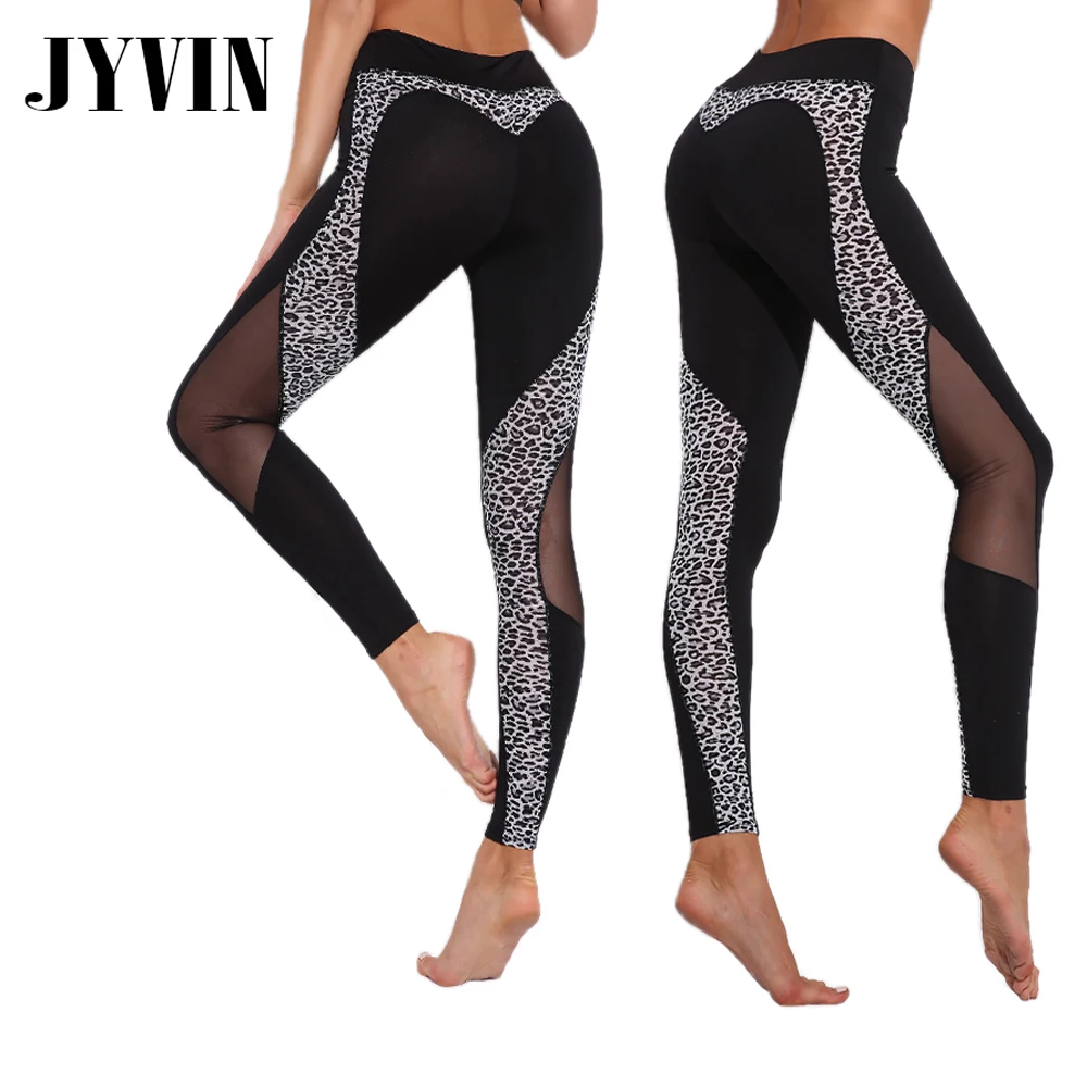 

Women's Leggings Sport Pants Fitness Sexy Mesh Patchwork Sports Leggings Women Push Up Yoga Pants Leggings Dropship