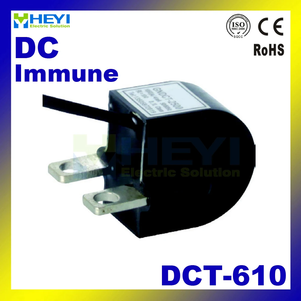 Иммунная DC микро Precision трансформатор тока DCT-610 Электрический счетчик мини трансформатор тока