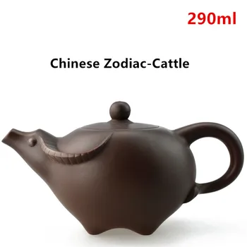 

Hot!!! Purple Clay Tea pot Chinese Zodiac Ceramic Teapot Drinkware KungFu Tools Cattle Zisha Tea Pot Set 290ml Tea Ceremony Gift