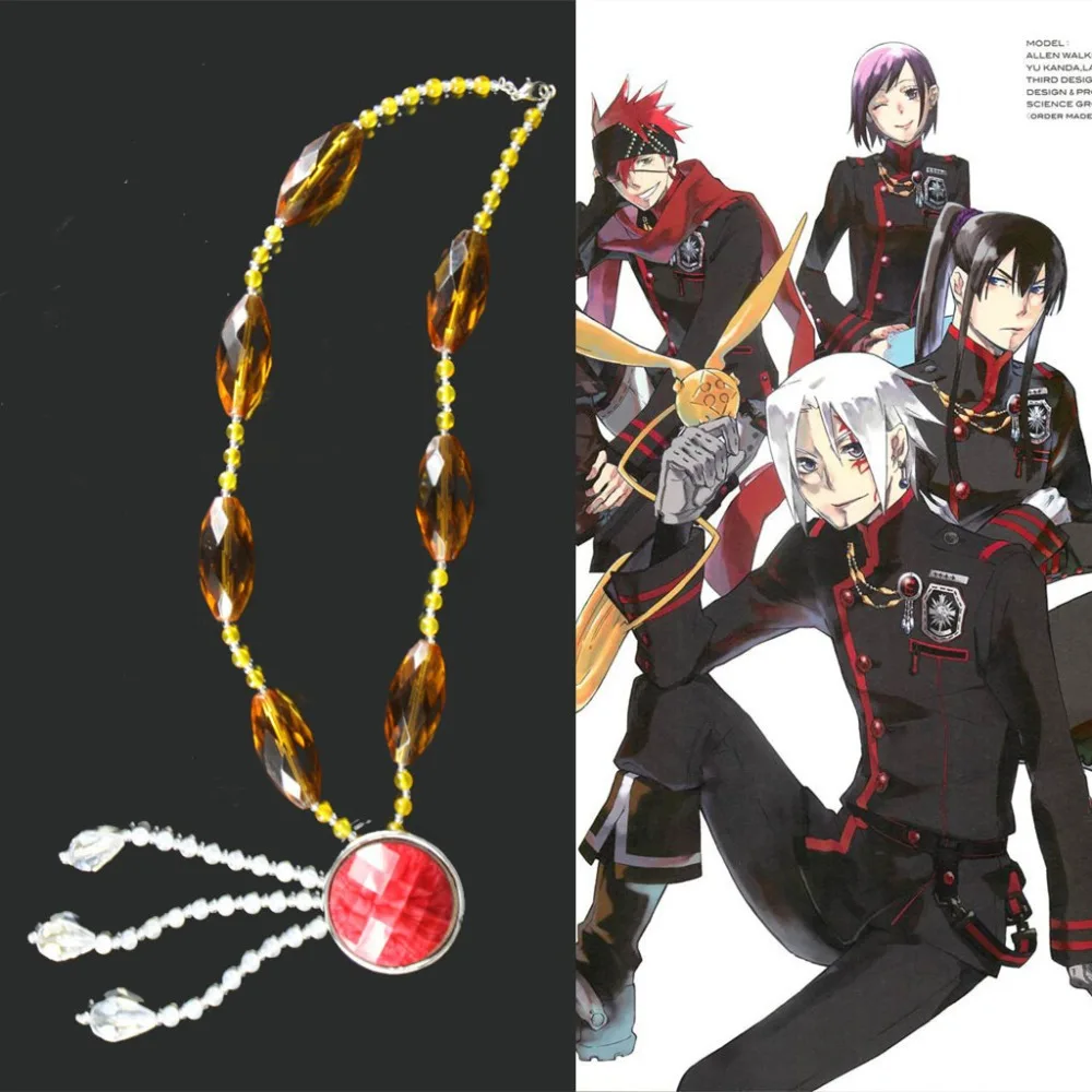

Athemis D.Gray-man cosplay accessories and fashion Jewelry