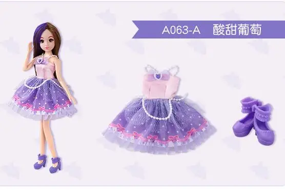 QQ20180525221348