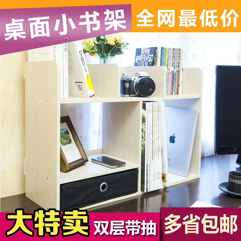 الإبداعية الصغيرة خزانة مع أدراج خزانة خزانة طالب سطح المكتب صغيرة طاولة العديد المحافظات الشحن الإبداعية الصغيرة خزانة مع أدراج خزانة خزانة طالب سطح المكتب صغيرة طاولة العديد المحافظات الشحن