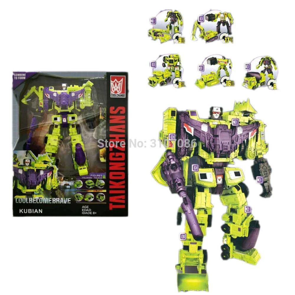 

HZX Transformation Devastator G1 IDW 6IN1 Oversize Action Figure Robot Toys With Retail Box