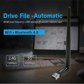 

ZAPO No Drive File 5G / 2.4G WiFi USB Bluetooth 4.0 Adapter Wireless AC 600Mbps High Gain Antenna Network Card For Desktop PC