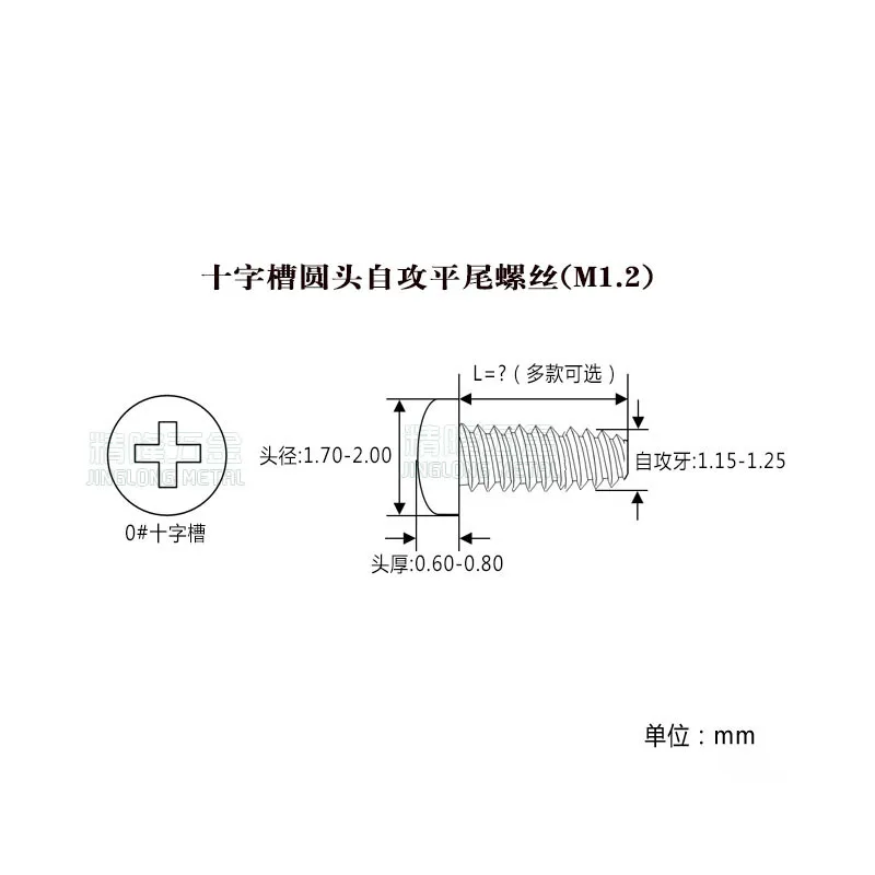 PB1.2-D2TZ