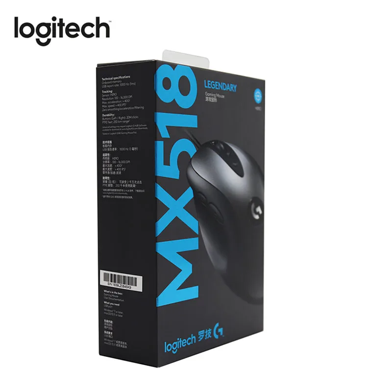 Оригинальная Классическая игровая мышь logitech MX518 LENDARY mouse Reborn с датчиком 100-16000 dpi HERO для всех геймеров