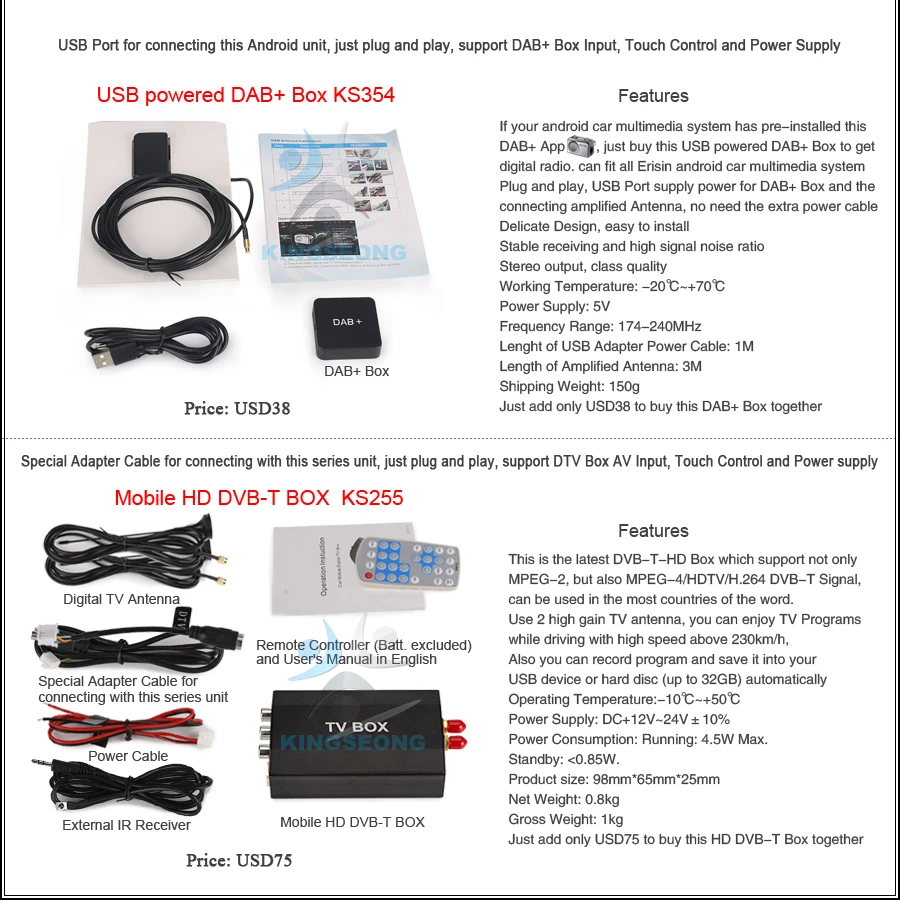 KSG818V-E26-Buy-it-together-2
