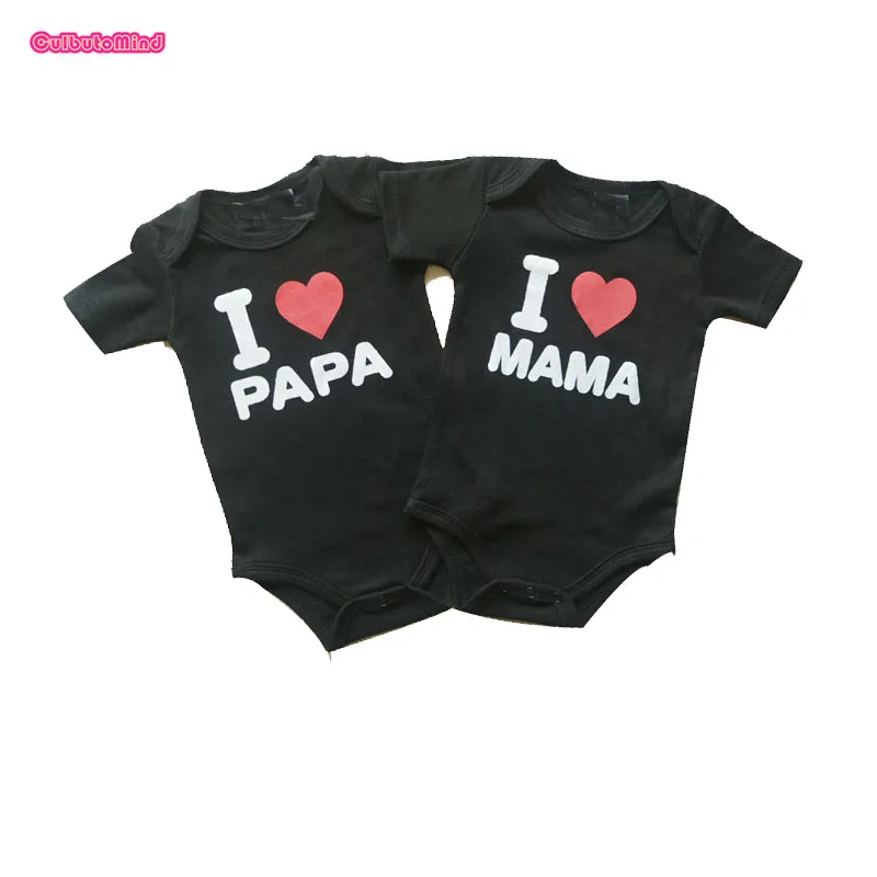 i love papa 