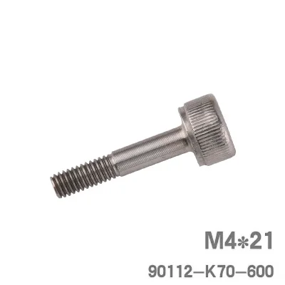

Oil tank lock screw / bolt for CB190R