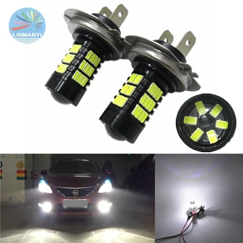 

2pcs High Power Super Bright White 6000K H7 4014 54-SMD LED Fog lights Daytime Running DRL Lights Bulbs Replacement Upgrade