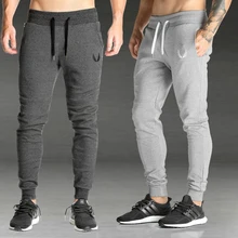 NANSHA 2017 Men Gyms Pants Casual Elastic cotton Mens Fitness Workout Pants skinny,Sweatpants Trousers Jogger Pants