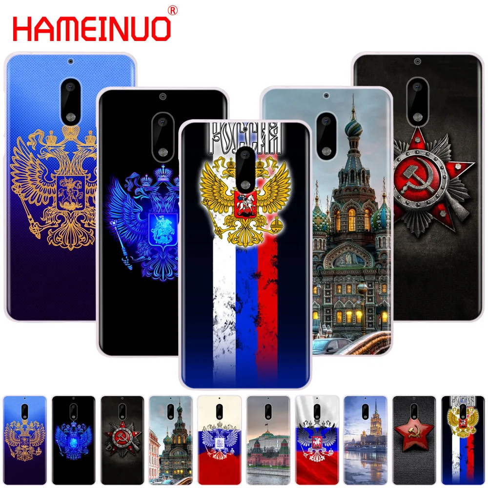 

HAMEINUO russian flag eagle cover phone case for Nokia 9 8 7 6 5 3 Lumia 630 640 640XL
