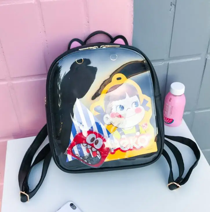 QQ20180424223928