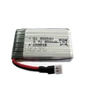 Batterie Lipo 3.7 V 800 mAh pour Syma X5C X5SC X5SW M68, modèle d'avion à quatre axes 3.7 V 800 mAh 902540 ► Photo 2/2