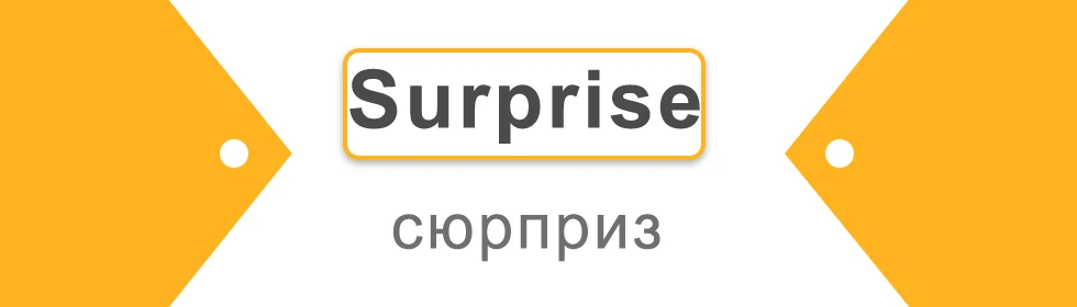980