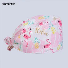 Аксессуары