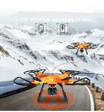 HUANQI 899C GPS Professional Drone Rc Quacopter Can hold a Stock 1080 Camera With movable Gimbal Or Lift A 4k HD Action Camera