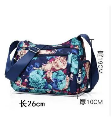 QQ20180710190006