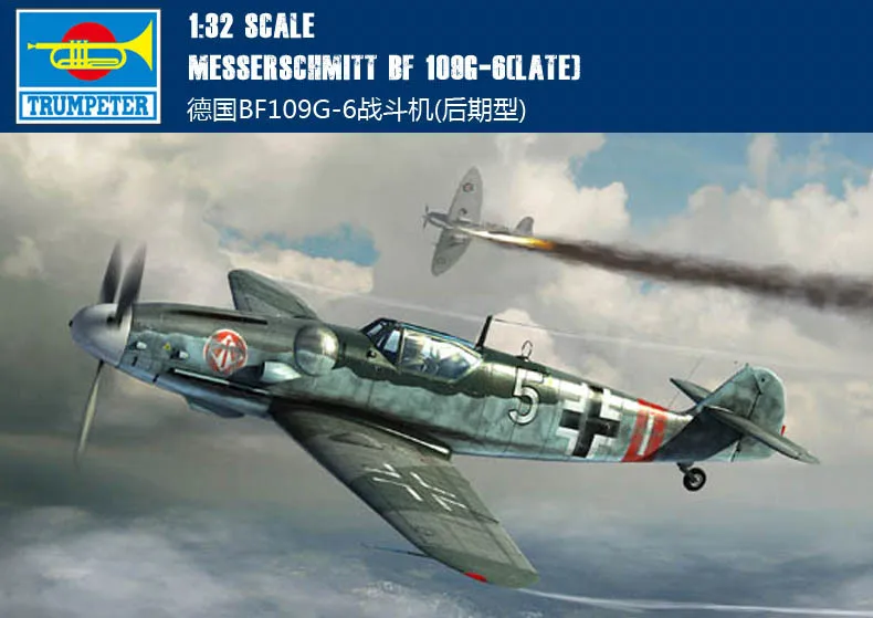 

Trumpet 02297 1:32 German Bf109G-6 Fighter (late Type) Assembly Model Building Kits Toy