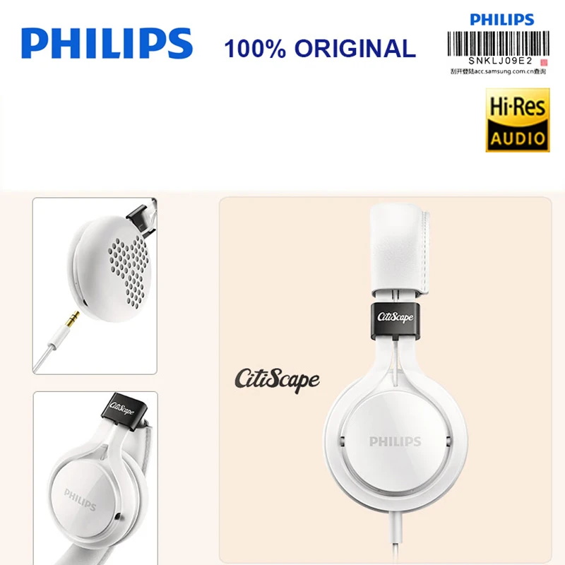 Philips SHL5705 оригинальные басовые наушники с функцией шумоподавления для музыки и