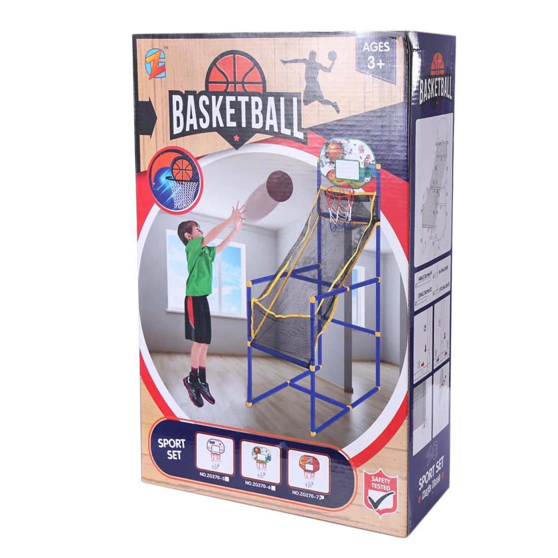 149 см детский спортивный инвентарь Крытый Открытый Баскетбол съемки игрушка для детей-ZG270-7