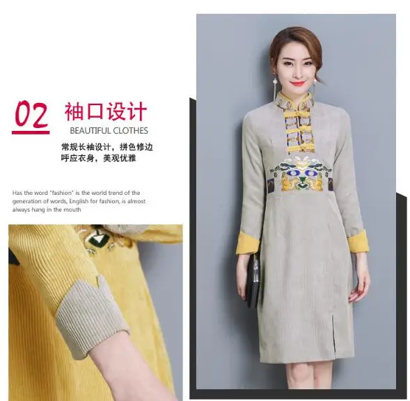 QQ20180315215843