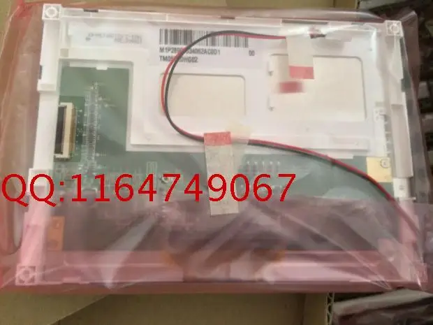 

Pegasus original 5.7 inch LCD screen TM057KDH01/TM057KDH02/TM057KDH03 industry