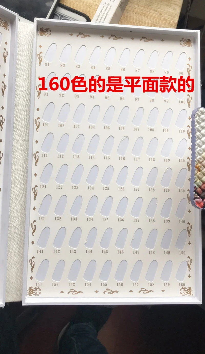 20180525_145923_050