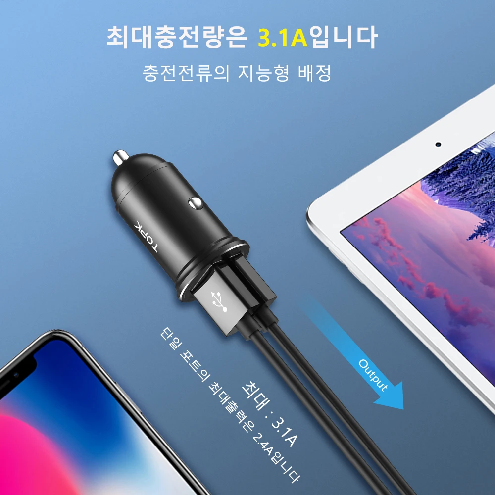 Автомобильное зарядное устройство TOPK Mini USB для iPhone Xiaomi планшетов 3 1 А быстрая