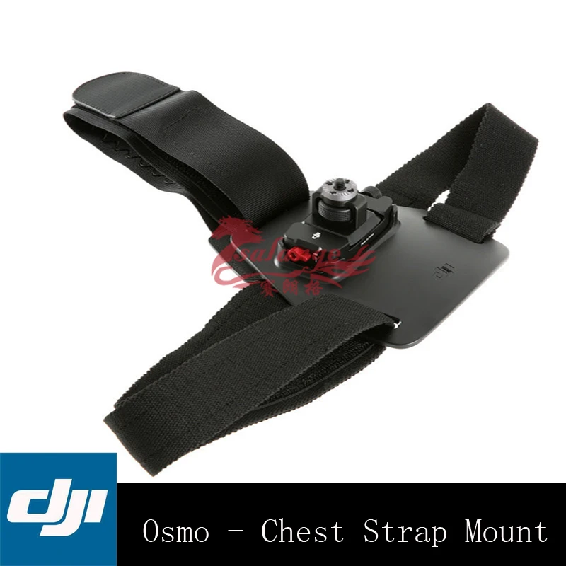 

Original DJI Osmo - Chest Strap Mount for OSMO or OSMO+