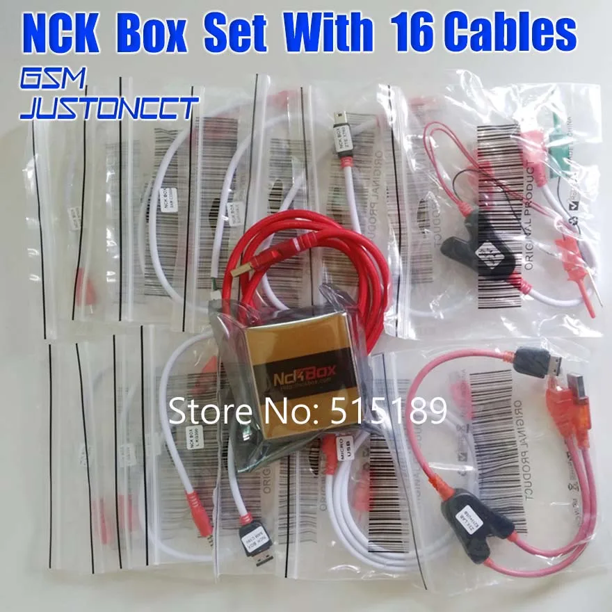 NCK BOX - GSMJUSTONCCT -B1