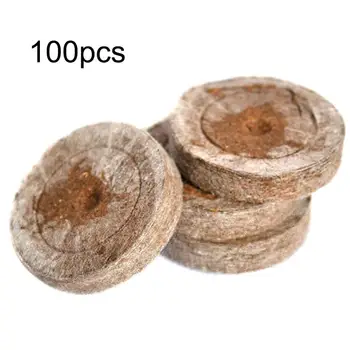 

100pcs Seedling Tray Nutrition Block Compression Peat Seedling Soil Block Seed Starter Soil Plugs Transplanting For Garden