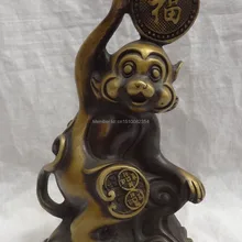 " Китайский Зодиак Бронзовый Happy Фу Монета Богатство Обезьяна Статуя Анималистическая Скульптура