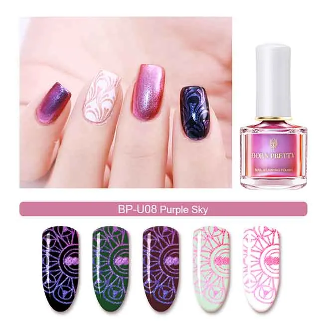 BORN PRETTY 8 цветов Жемчуг-Хамелеон стемпинг ногтей покрытие 6 мл красочные дизайн ногтей пластины печать лак для ногтей - Цвет: BP-U08