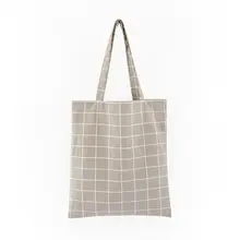 Эко Шоппинг женская сумка Холщовая Сумка через плечо модная