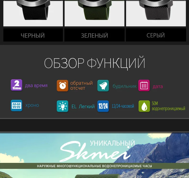 1267&1268-Russian_03