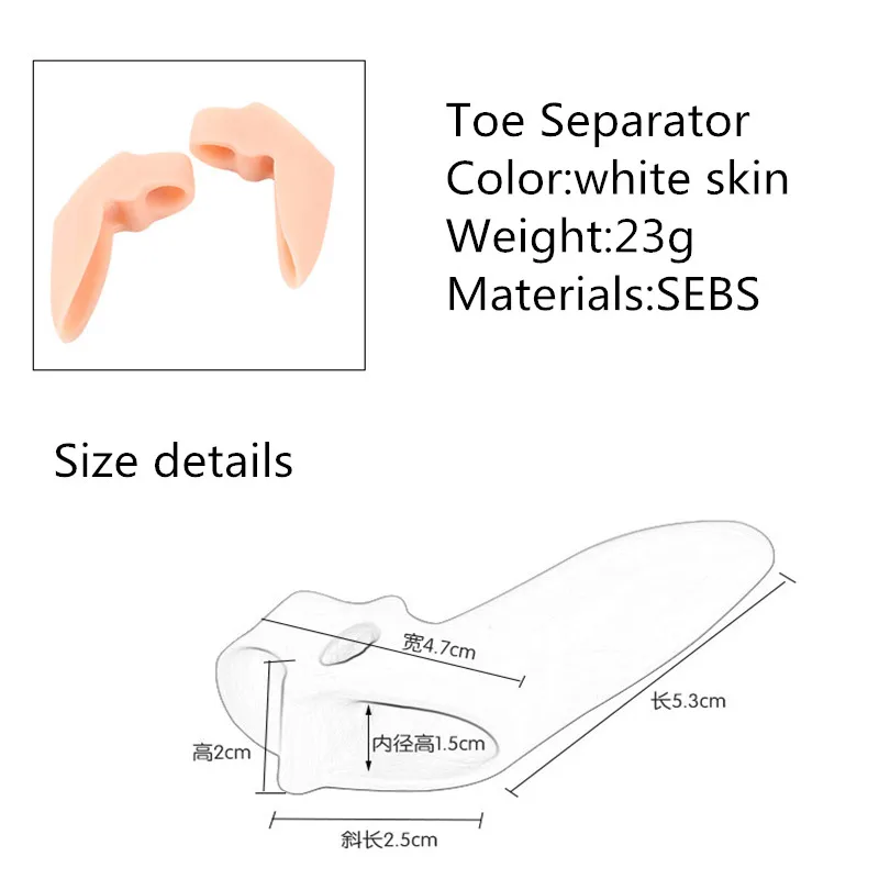 2 шт., разделитель пальцев ног, вальгусная деформация пальцев, перекрещивание пальцев, реабилитация, коррекция, ортопедический инструмент, облегчение боли в ногах D3