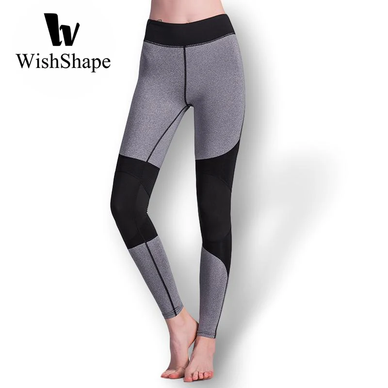 Sport Leggings Women's Yoga Pants Fitness Mandala Sexy