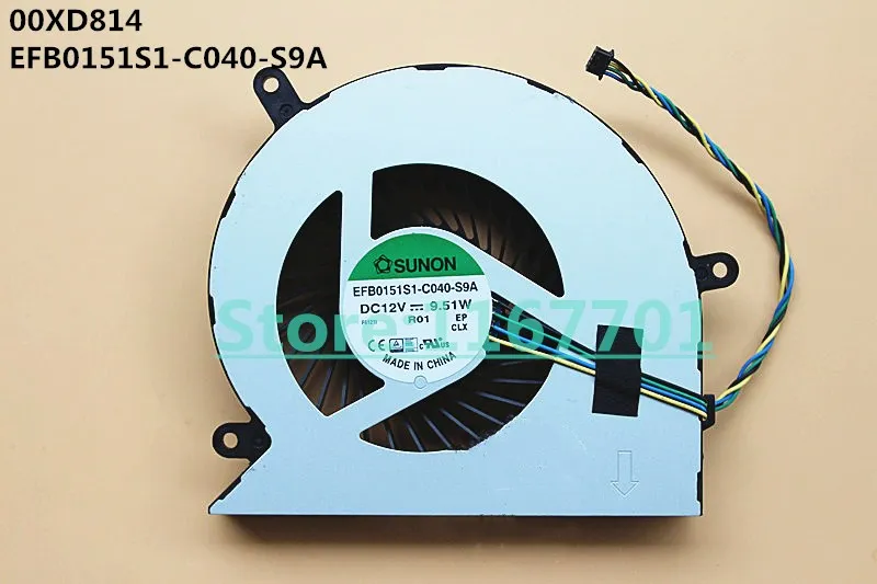 Lenovo All-in-one AIO YangTian S5250 510-23 510-23ISH 00XD814 EFB0151S1-C040-S9A DC12V 9.51W 