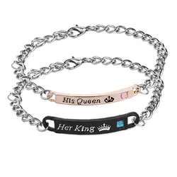 JEWELRYGIFT 2018 новый ее King Браслеты его queen пара Браслеты Crytal камень Boyfriend Lover's Jewelry Красота и зверь