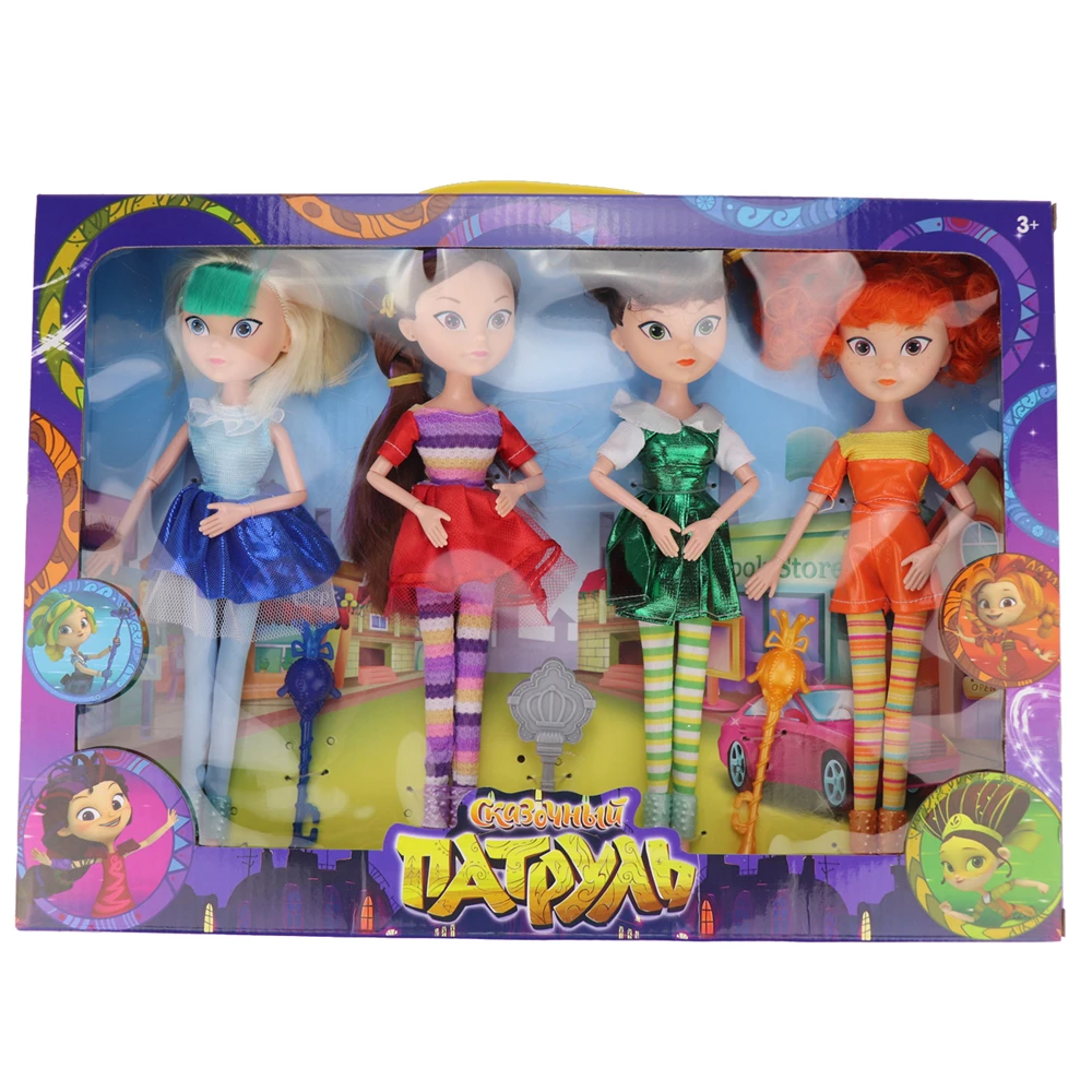 

(Jimusuhutu) 4pcs/lot New Style Fairy Patrol High Doll MAWA BAPR Joint Body Fashion Dolls Toys Girls Toys Best Gift Monster Fun