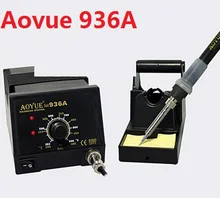 110V/220V Aoyue 936A Soldering Station Repair rework station