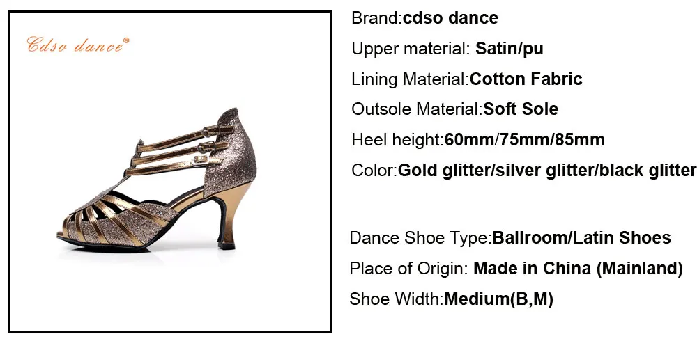 cdsodance-
