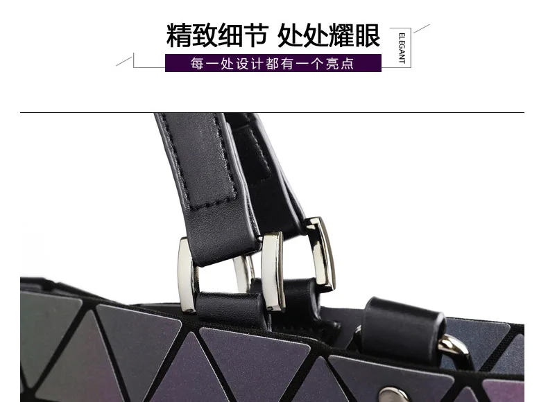 ZYJ Women Sequins Luminous Plaid Shoulder Bags Girls Handbags Casual Deformable Lattice Laser Crossbody Make Up Evening Tote Bag (21)