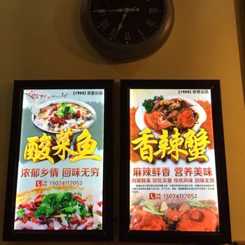 

Snap Frame LED Illuminated Menu Boards,400mmx600mm Lightbox,Black Aluminum Frame Restaurant Menu Lighted Signages