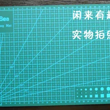 Штамп скульптура dianban A4 30*22 см Резка Коврики плиты DIY лоскутное ручной работы Коврики для разрезания