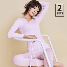 2 комплекта, женские бесшовные теплые тонкие кальсоны, модные сексуальные женские утягивающие мягкие хлопковые дамские термобелье, Корректирующее белье