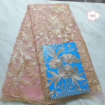 

Lovely peach gold 3D Lace Fabric 2019 High Quality Lace Nigerian Lace Fabrics For Wedding Hot sale Beaded Lace Fabric