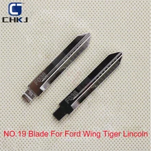 CHKJ 5/10/50 шт в наборе, No.19 Выгравированный линейный ключ весы Заготовка ключа замка зажигания автомобиля KD MINI/KD900 для Ford крыло Тигр Lincoln флип ключ дистанционный FO38 лезвие