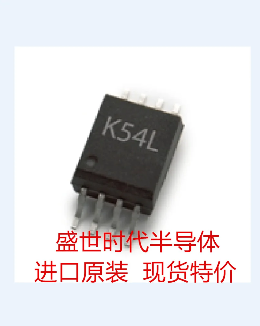 

The ACPL-K54L SOP8 import original special spot